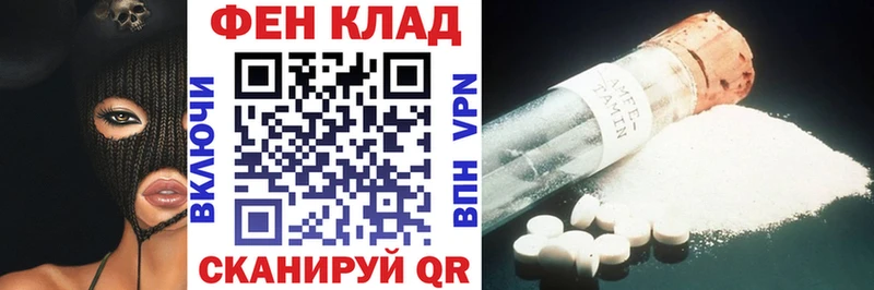 Amphetamine Premium  цены наркотик  Пласт 