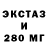 Первитин мет BEK FF