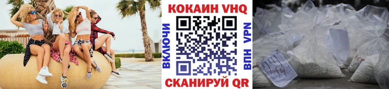 COCAIN Боливия  Пласт 