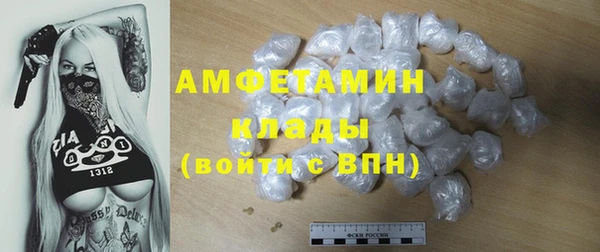 а пвп мука Алзамай