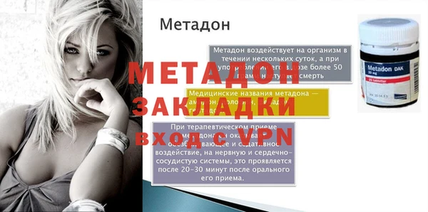 MESCALINE Алексин