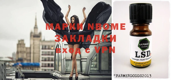 бутик Алексеевка