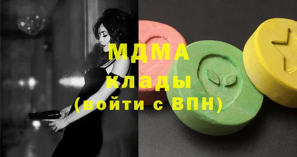 бутик Алексеевка