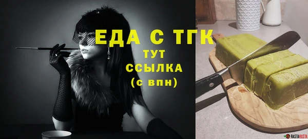 ECSTASY Пересвет