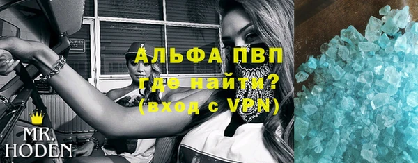 бутик Алексеевка