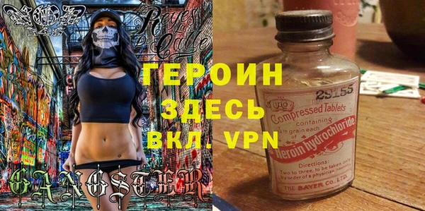 MESCALINE Алексин