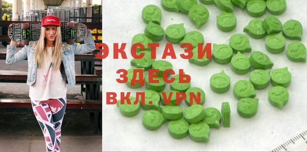 а пвп мука Алзамай