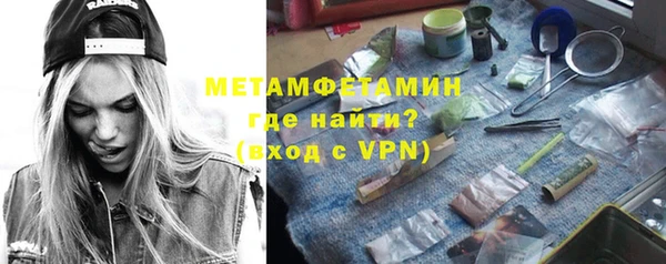 гидропоника Переславль-Залесский