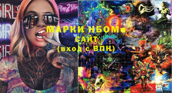 бутик Алексеевка
