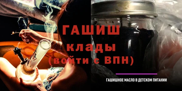 дурь Пестово
