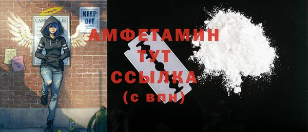 бутик Алексеевка
